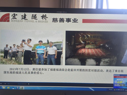 开隧道架桥梁走向致富路 以文化活动为引擎的乡村振兴新篇章