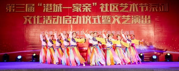 连云港市社会文化处 以精准策划助推全市公共文化工作迈上新台阶